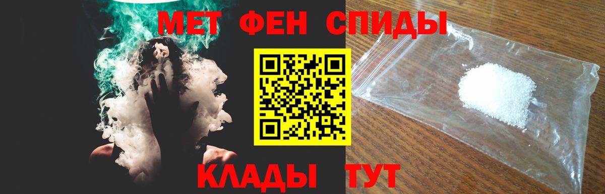 АМФ 98%  Вход с VPN    ссылка  Горячий Ключ 