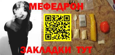 ALPHA-PVP Шахты
