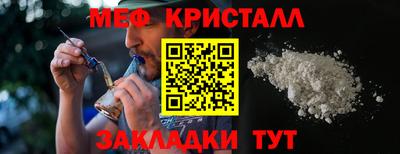кокс Шебекино