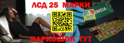 кокс Шебекино