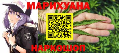 ALPHA-PVP Шахты