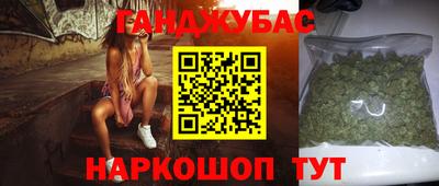 ALPHA-PVP Шахты