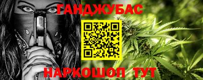 ALPHA-PVP Шахты