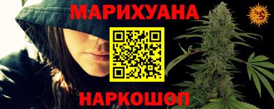 ALPHA-PVP Шахты