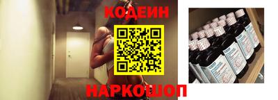 ALPHA-PVP Шахты
