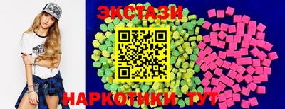 ALPHA-PVP Шахты
