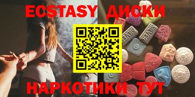 ALPHA-PVP Шахты