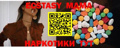кокс Шебекино