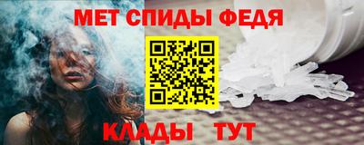 кокс Шебекино