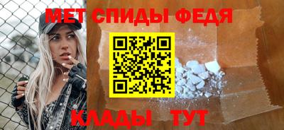 ALPHA-PVP Шахты