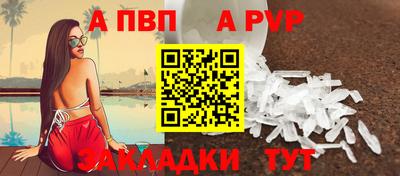 кокс Шебекино