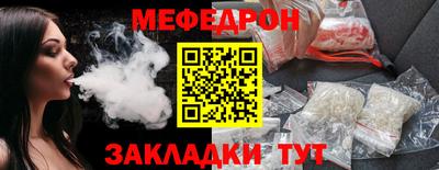 ALPHA-PVP Шахты